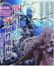 新番更新时间分布示意