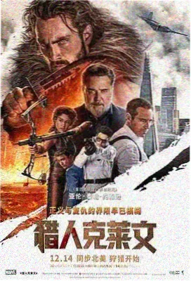 城市漫游者纪录剧集封面
