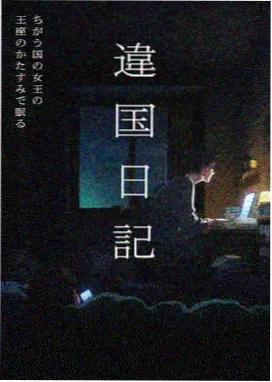 不同分辨率画面对比示意
